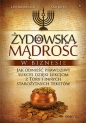 Żydowska mądrość w biznesie. - Levi Brackman, Sam Jaffe
