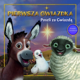 Pierwsza Gwiazdka - A. E. Dingee