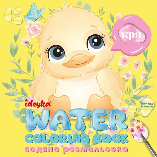 <img src='https://webimage.pl/pics/947/7/d4823104387947.jpg'>