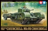 Model do sklejania British Churchill Mk.VII Crocodile 1/48 (32594) od 14