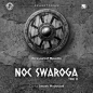 Noc Swaroga (Audiobook) - Krzysztof Spadło