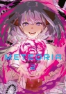 Meteoria. Tom 2 Makoto Todo