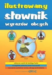 Ilustrowany słownik wyrazów obcych (Uszkodzona okładka) - Katarzyna Ćwiękała