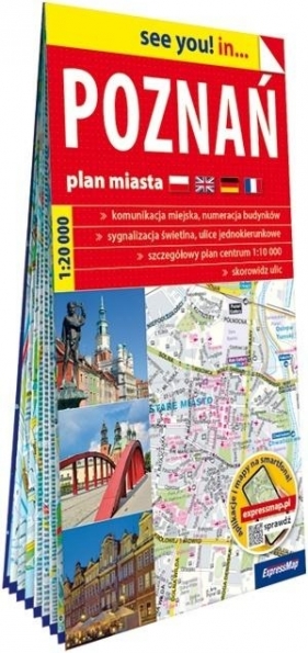 See you! in... Poznań - plan miasta 1:20 000 - Opracowanie zbiorowe