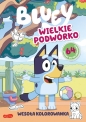 Wielkie podwórko. Bluey. Wesoła kolorowanka - Opracowanie zbiorowe