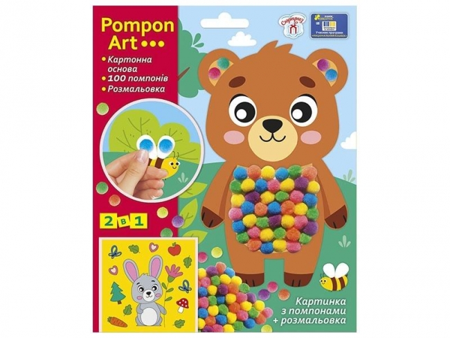 <img src='https://webimage.pl/pics/950/9/d4827476909950.jpg'>