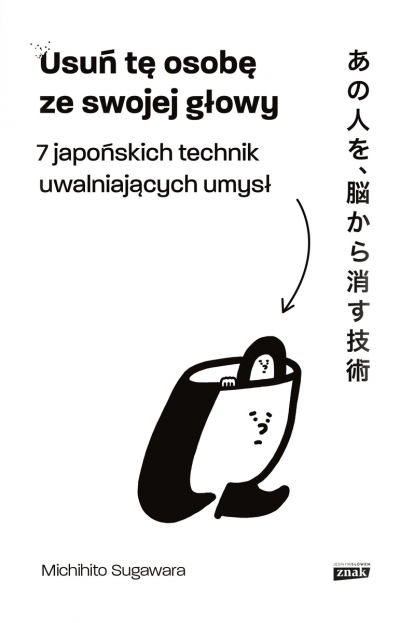 <img src='https://webimage.pl/pics/951/3/d9788384273951.jpg'>