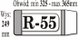 IKS, Okładka książkowa regulowana R-55, 50 szt.