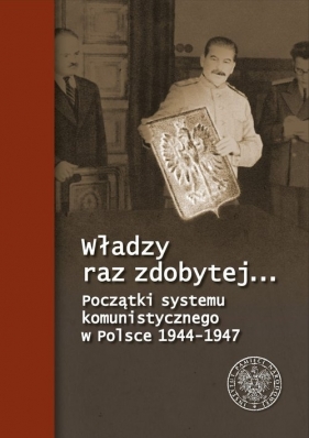 Władzy raz zdobytej… - Mirosław Surdej, Paweł Fornal