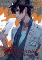 Karneval. Tom 16 - Touya Mikanagi