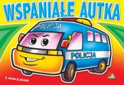 Kolorowanka. Wspaniałe autka - Policja (B5, 16 str.) - Opracowanie zbiorowe