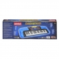 Super keyboard (02084A)