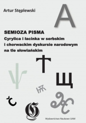Semioza pisma
