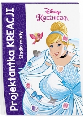 Disney Księżniczka Projektantka kreacji