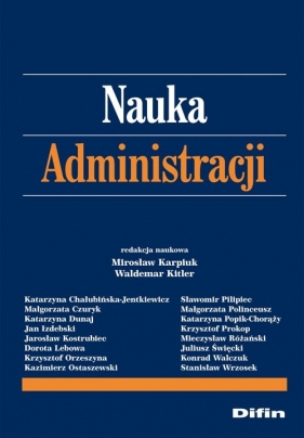 Nauka Administracji