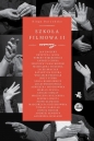 Szkoła filmowa 2 - Kinga Burzyńska