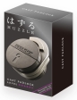 Łamigłówka Huzzle Cast Padlock - poziom 5/6 (107364) - Jin-Hoo Ahn