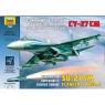 ZVEZDA Russian Air Superiority Fighter (7295)