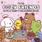 Cozy Friends - Coco Wyo