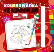 Boże Narodzenie. Kolorowanka z kredką - Aneta Wojciechowska