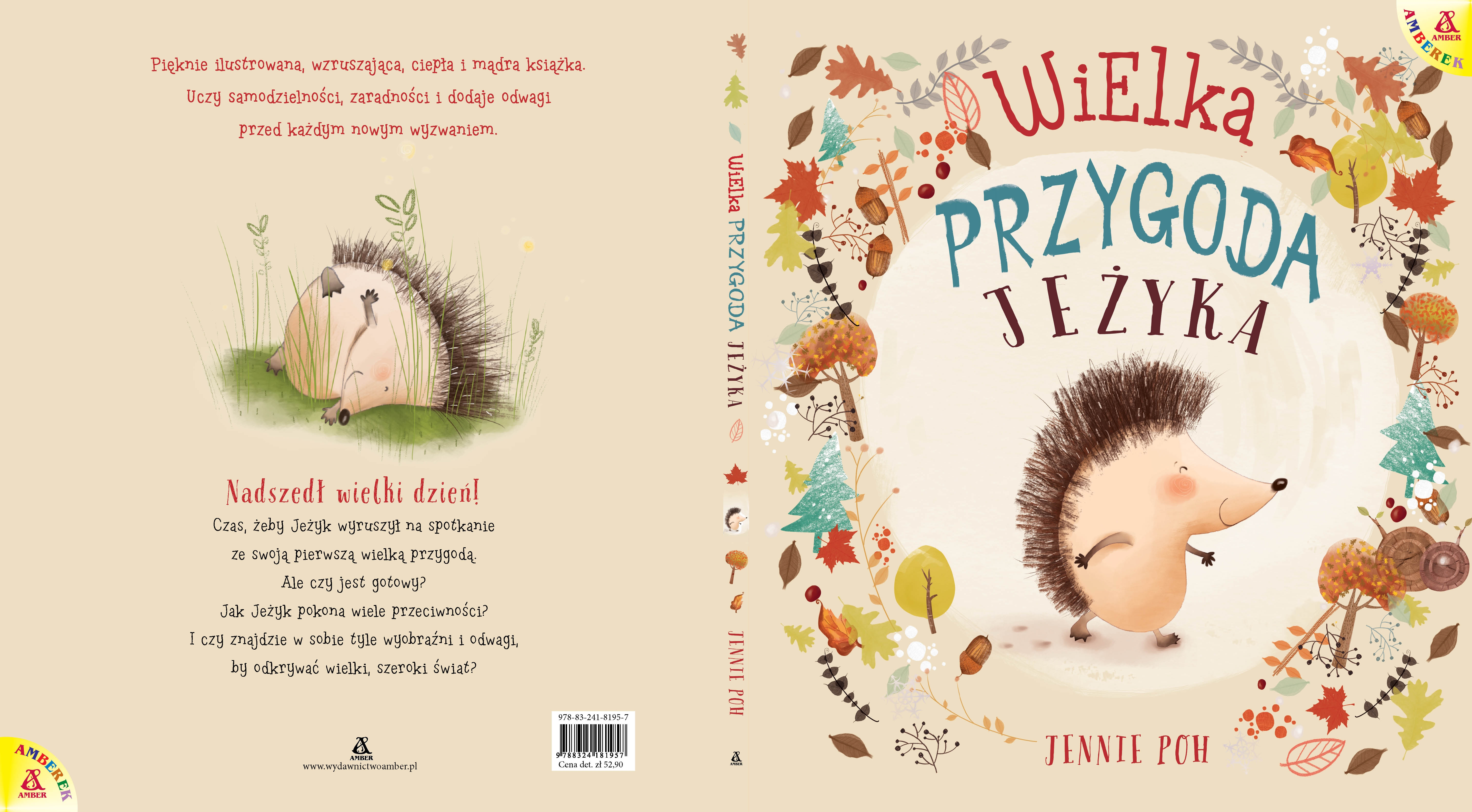 <img src='https://webimage.pl/pics/957/1/d9788324181957---3.jpg'>