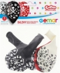 Balony Premium Piraci 12` 5 szt.