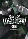 Go! Go! Loser Ranger! Tom 8