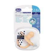 Smoczek uspokajający Soft Luxe pomarańcowy 2-6m