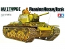 Russian Heavy Tank KV-I (35066)