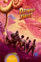 Disney Dziwny świat. Biblioteczka przygody - Erin Falligant