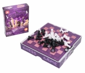 Gra Szachy w pudełku