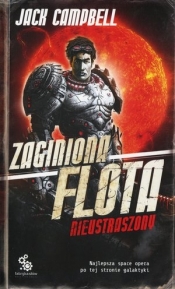 Zaginiona flota Nieustraszony