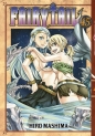 Fairy Tail #45 - Hiro Mashima