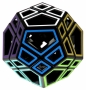 Łamigłówka Hollow Skewb Ultimate (109368)