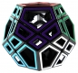 Łamigłówka Hollow Skewb Ultimate (109368)