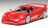 TAMIYA Ferrari F50 (24296)