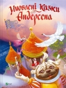 Andersen's favorite fairy tales w. ukraińska Hans Christian Andersen