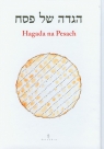 Hagada na Pesach (Uszkodzona okładka)