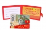 Portfelik Boże Narodzenie Banknot 100zł