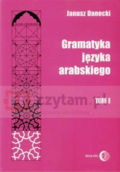 Gramatyka Języka Arabskiego T.1