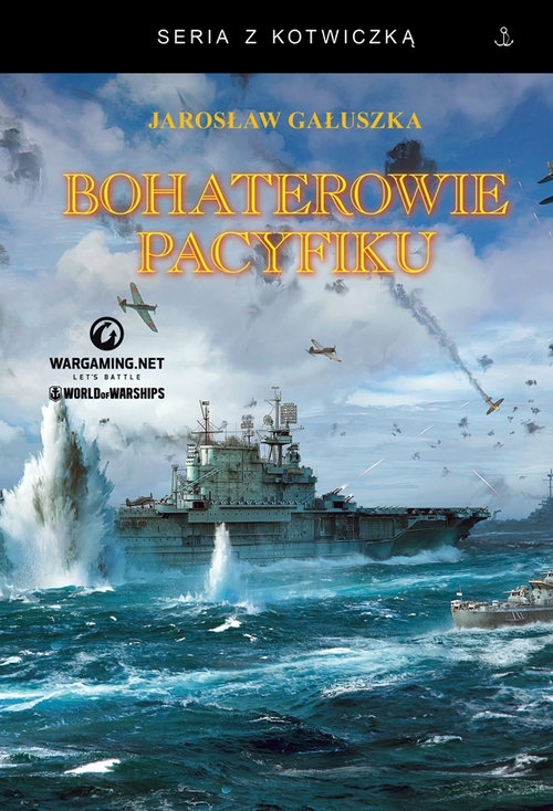 Bohaterowie Pacyfiku