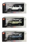 Range Rover 1:32 metal św./dźw. w pudełku