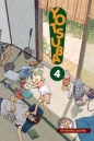 Yotsuba! #04 - Kiyohiko Azuma