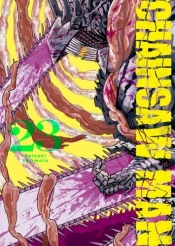 Chainsaw man. Tom 23 - Tatsuki Fujimoto