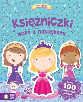 Mała stylistka Księżniczki - Skórzewska Agnieszka