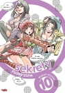 Podejrzane sekrety. Tom 10 18+ Wakou Honna