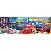 1000 EL. Cars 2, Panorama
