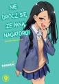 Nie drocz się ze mną, Nagatoro! #9 - Nanashi