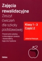 Zajęcia rewalidacyjne Zeszyt ćwiczeń dla szkoły podstawowej Klasy 1-2 Część 2 - Jolanta Pańczyk