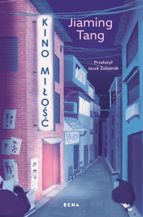 Kino miłość - Tang Jiaming